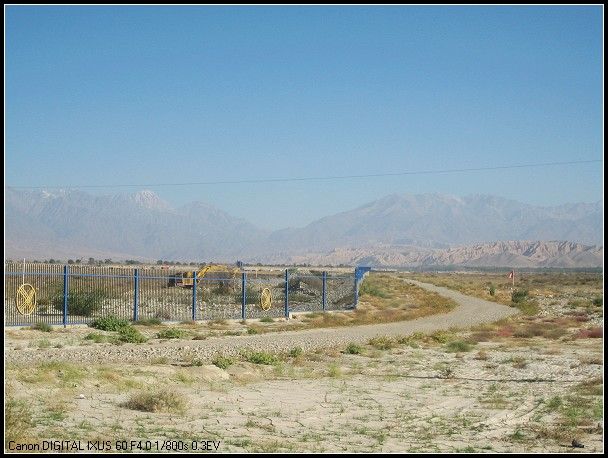 霍尔果斯-哈萨克斯坦