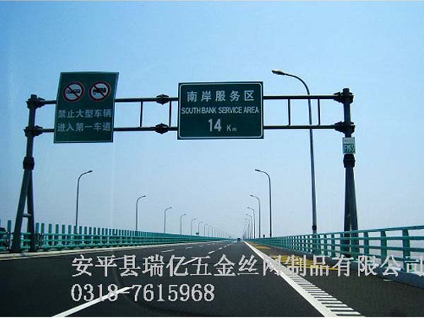 杭州湾跨海工程